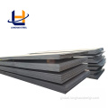 Mild Carbon Steel Alloy Cold Rolled Mild Steel Carbon Plate Factory